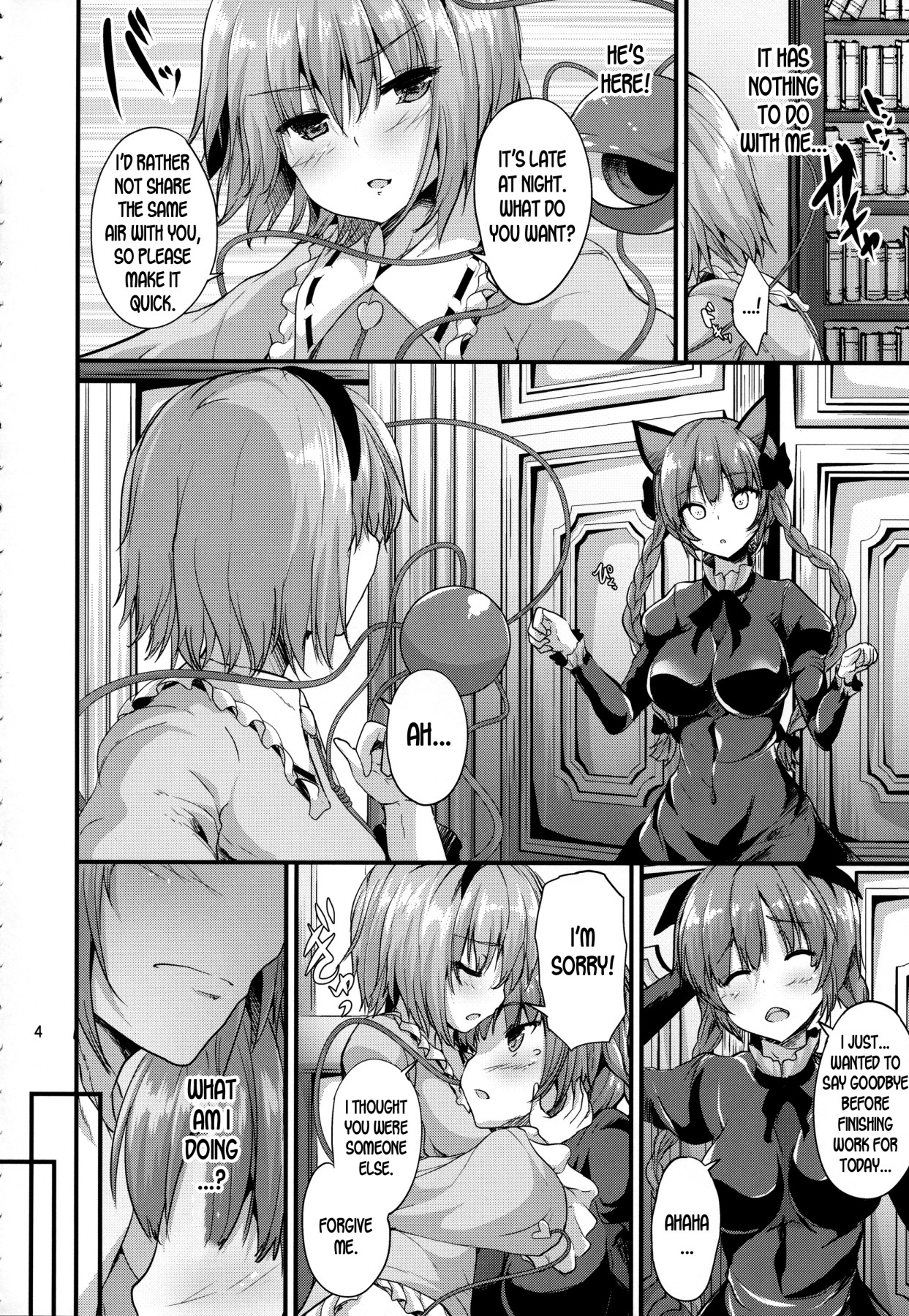 Hentai Manga Comic-Something Hidden-Read-3